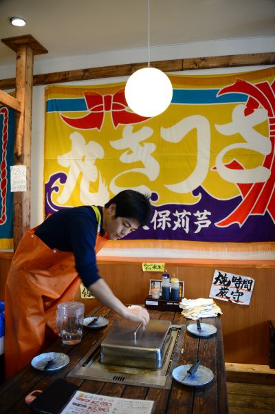 hàu Sanriku Kakigoya Gorogoro Ichiba